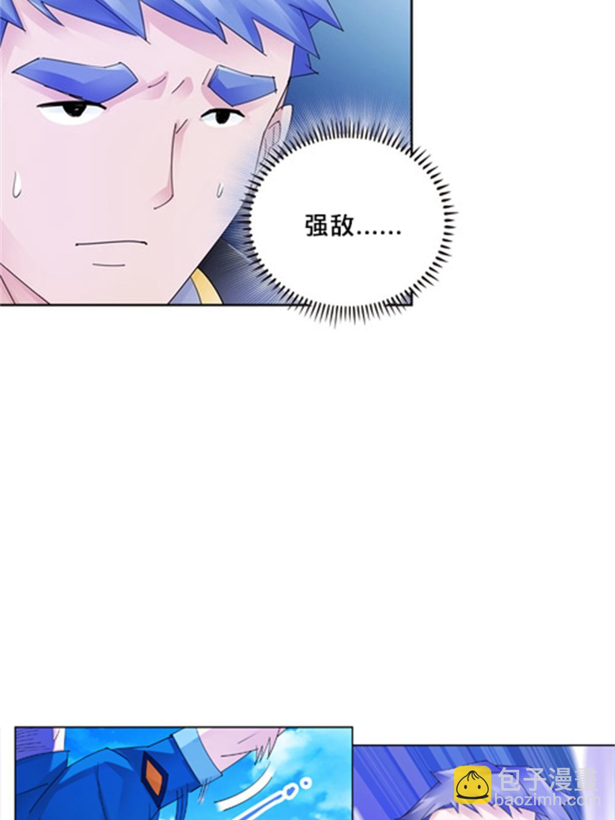 102 连输两场22