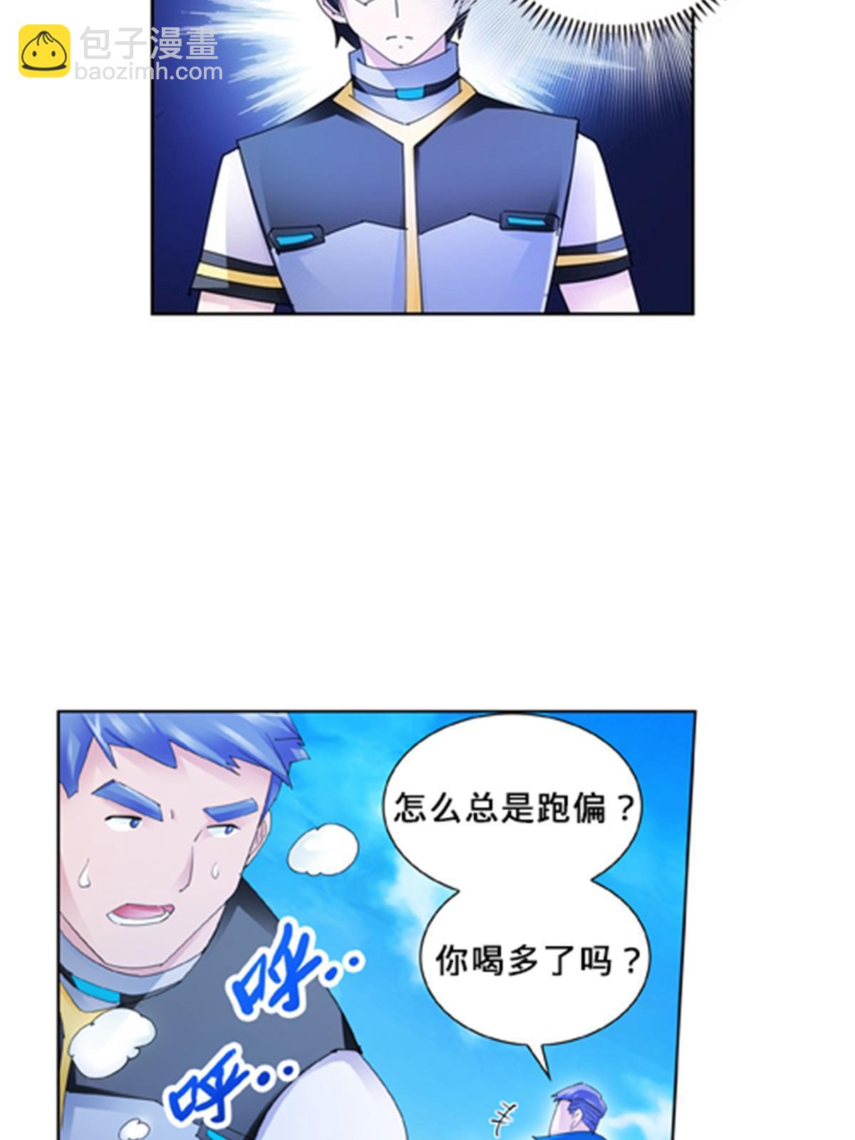 102 连输两场37