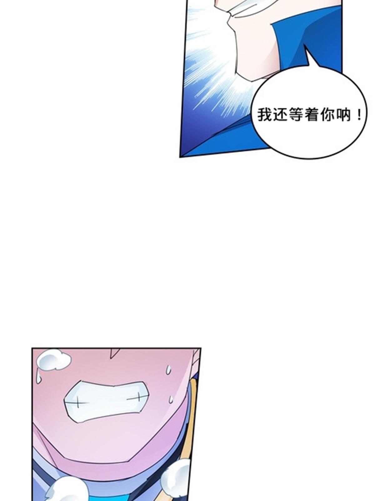 102 连输两场39