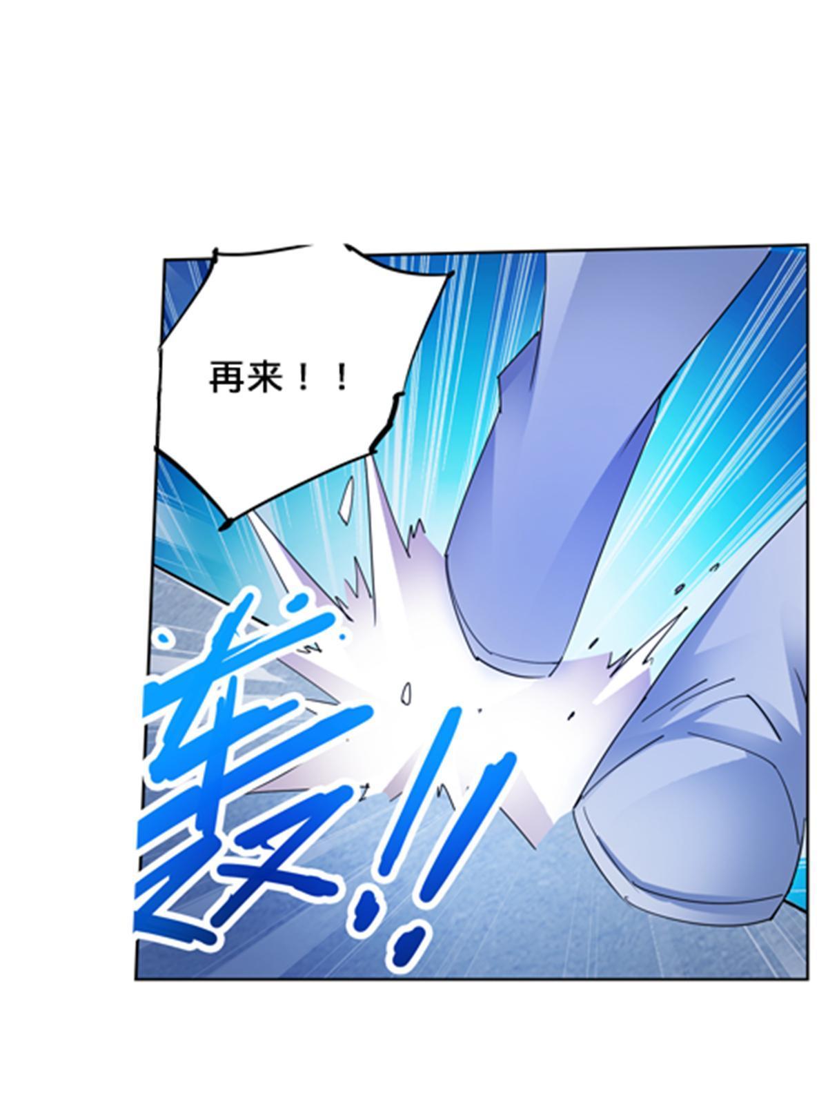 102 连输两场41