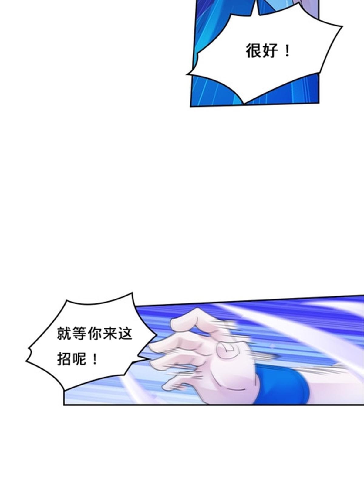 102 连输两场44
