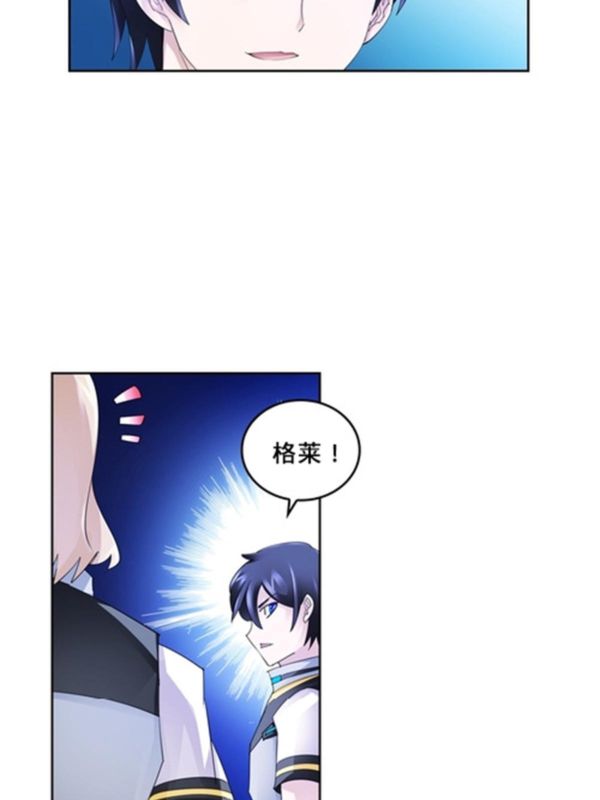 102 连输两场59