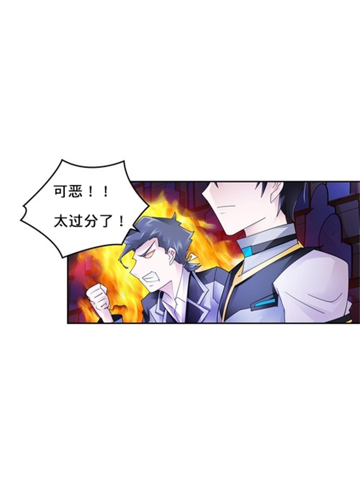 102 连输两场6