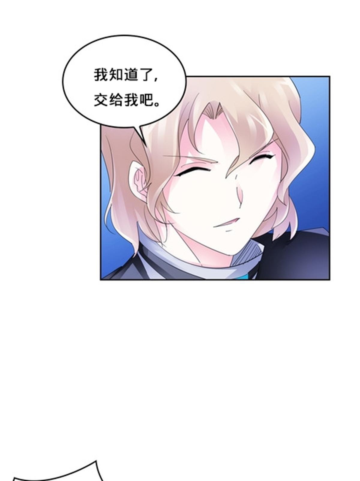 102 连输两场61