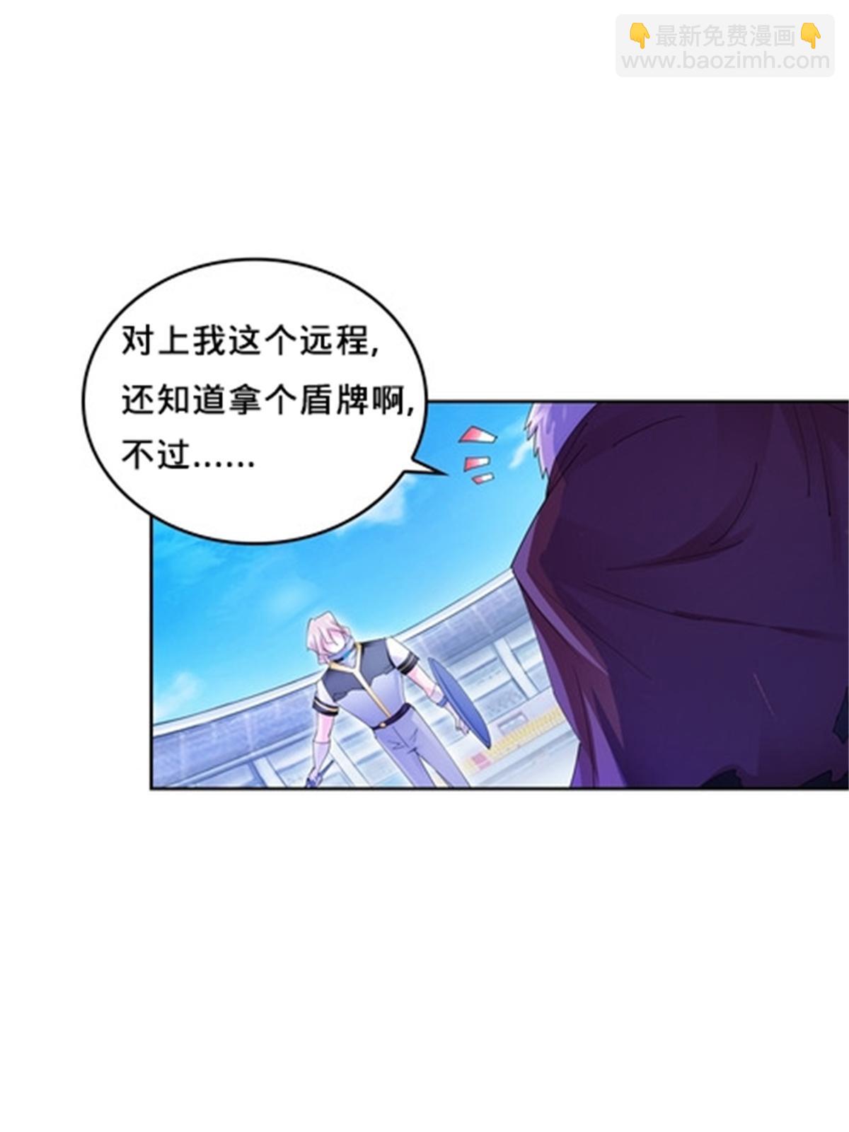 102 连输两场65