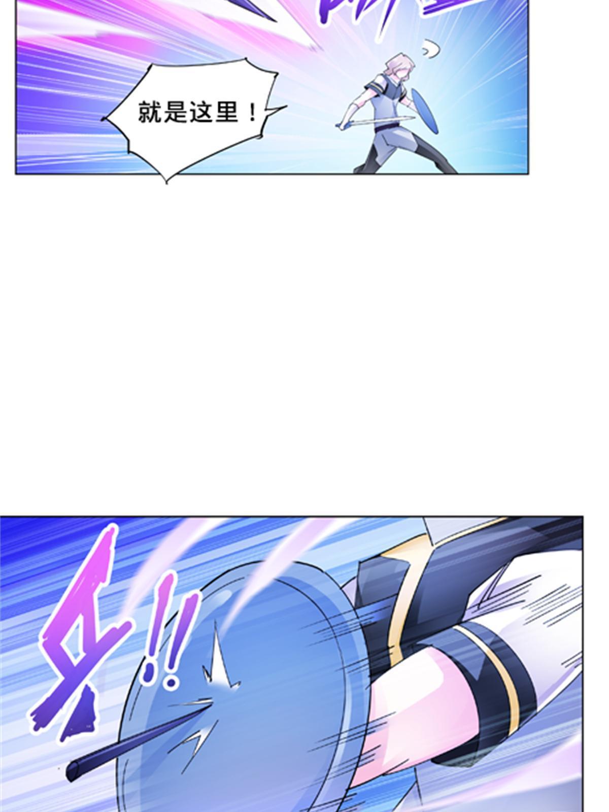 103 扳回一局12