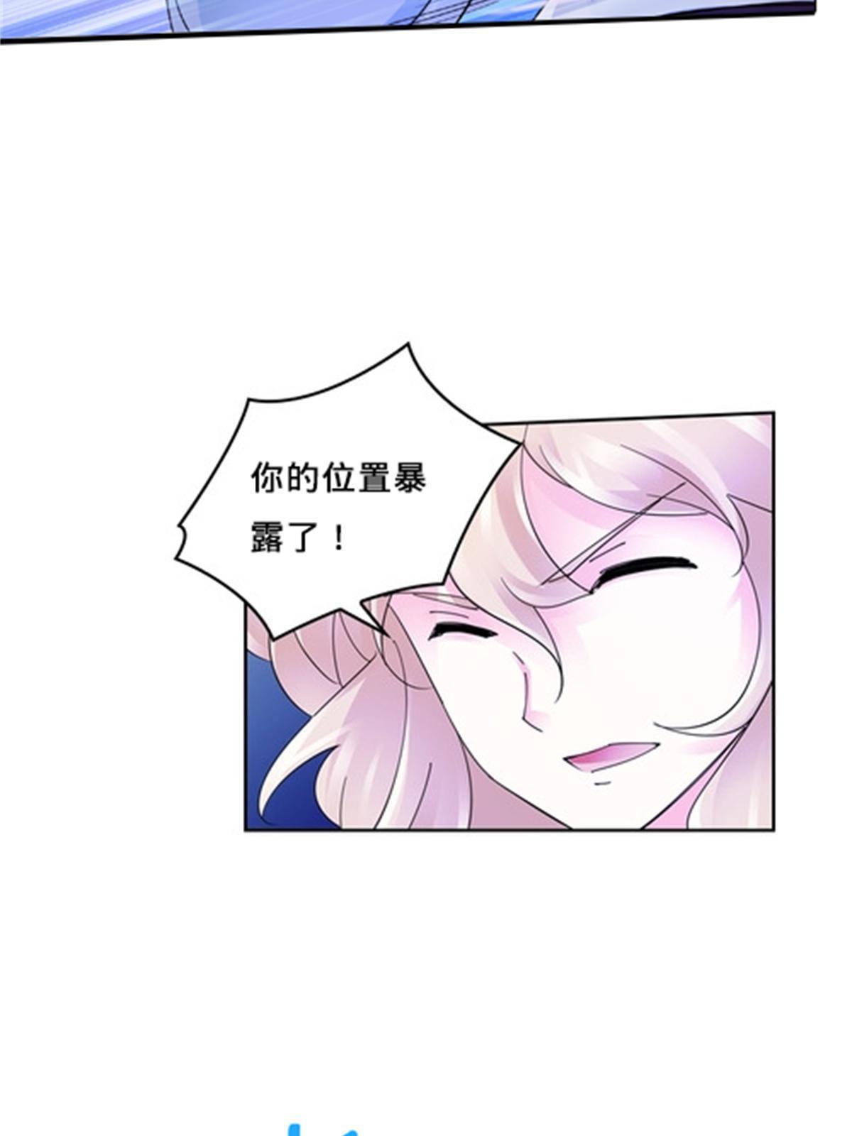 103 扳回一局13