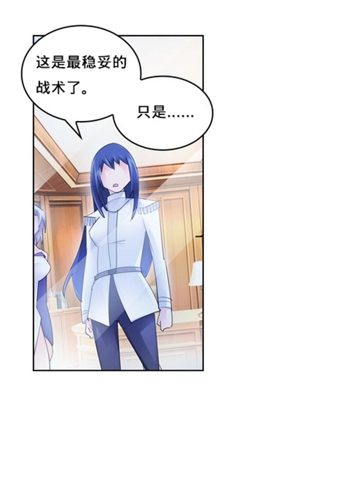 103 扳回一局40