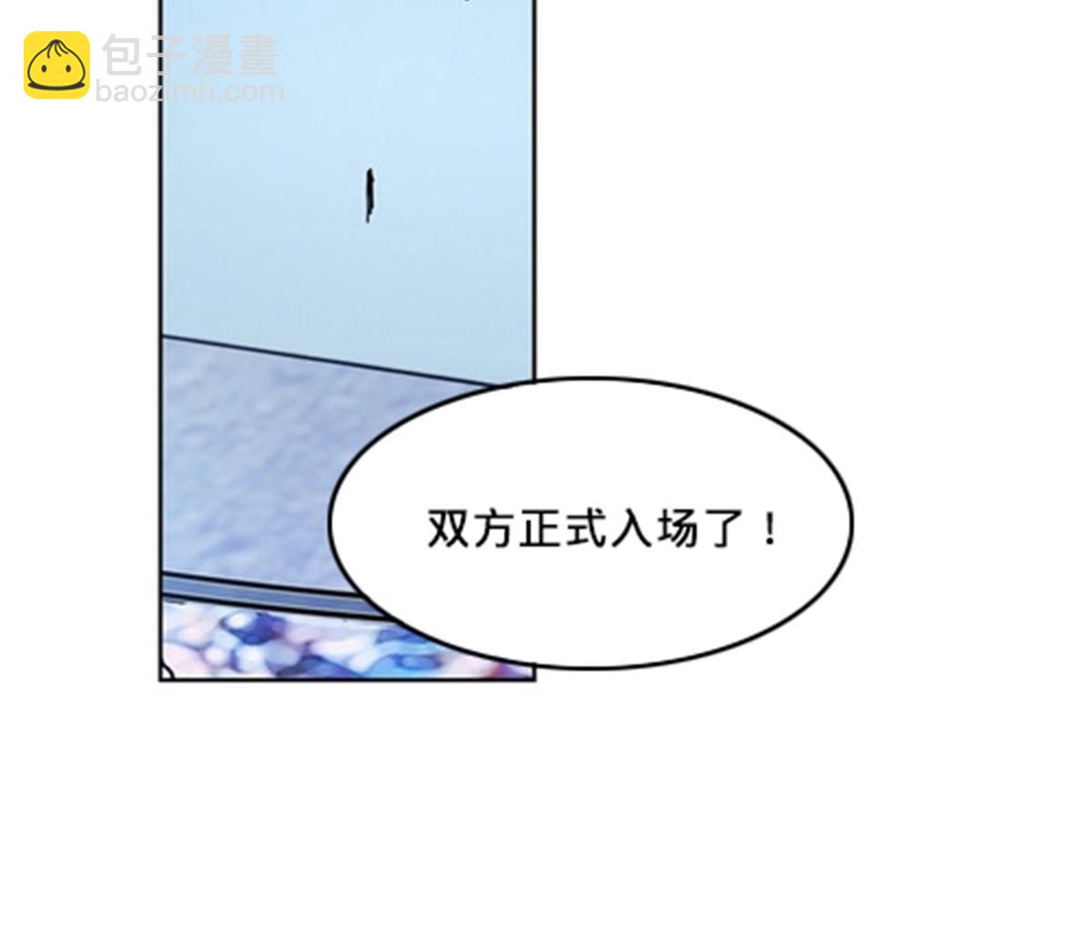 103 扳回一局44