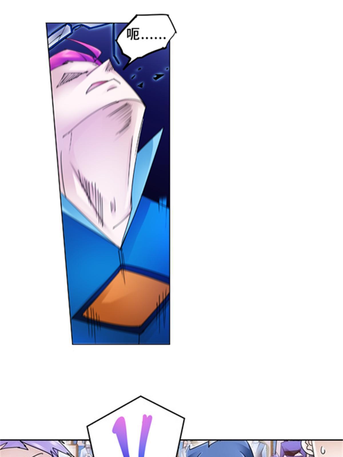 104 第二人格？？14