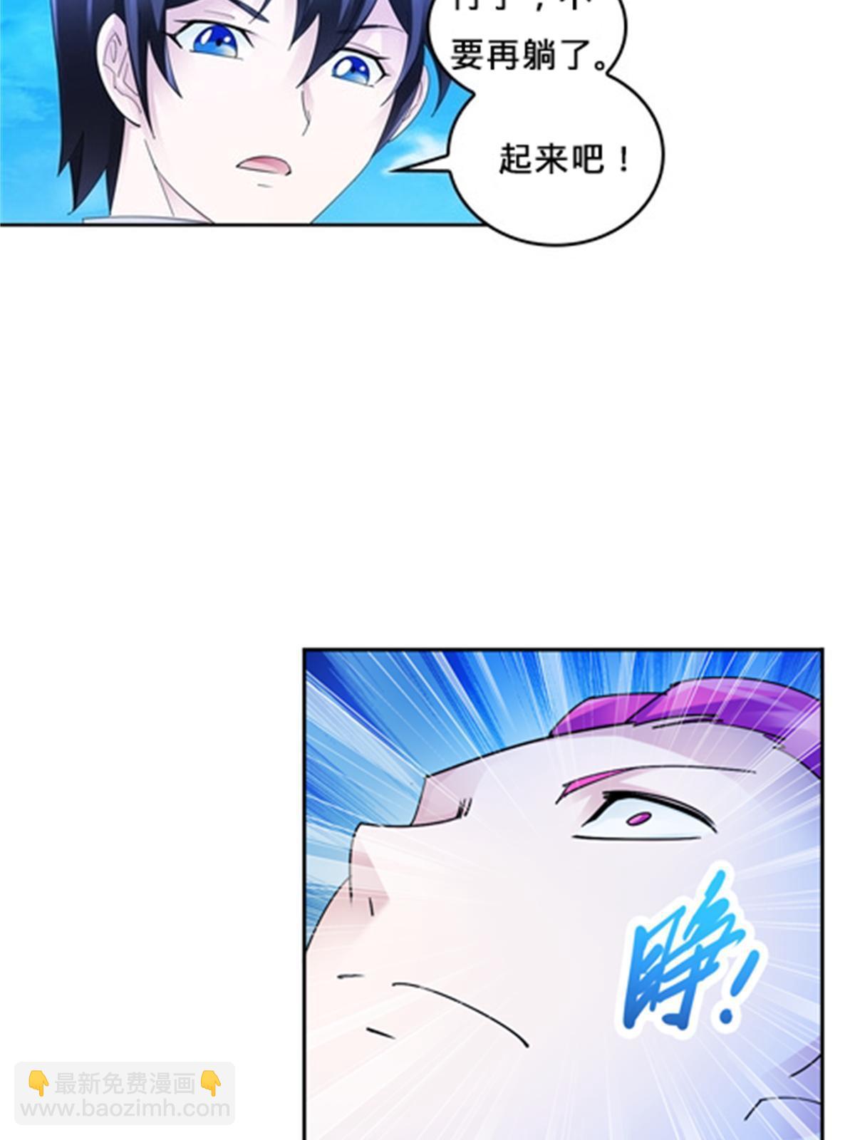 104 第二人格？？22