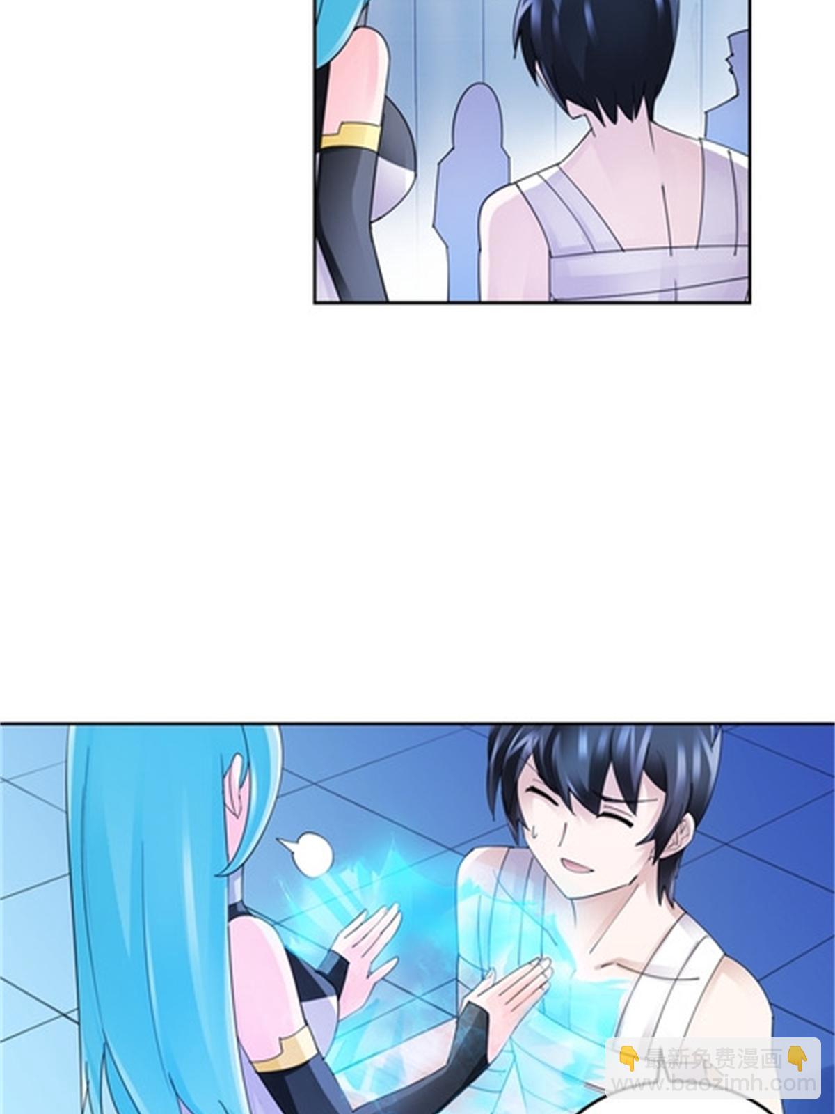 106 坦白13