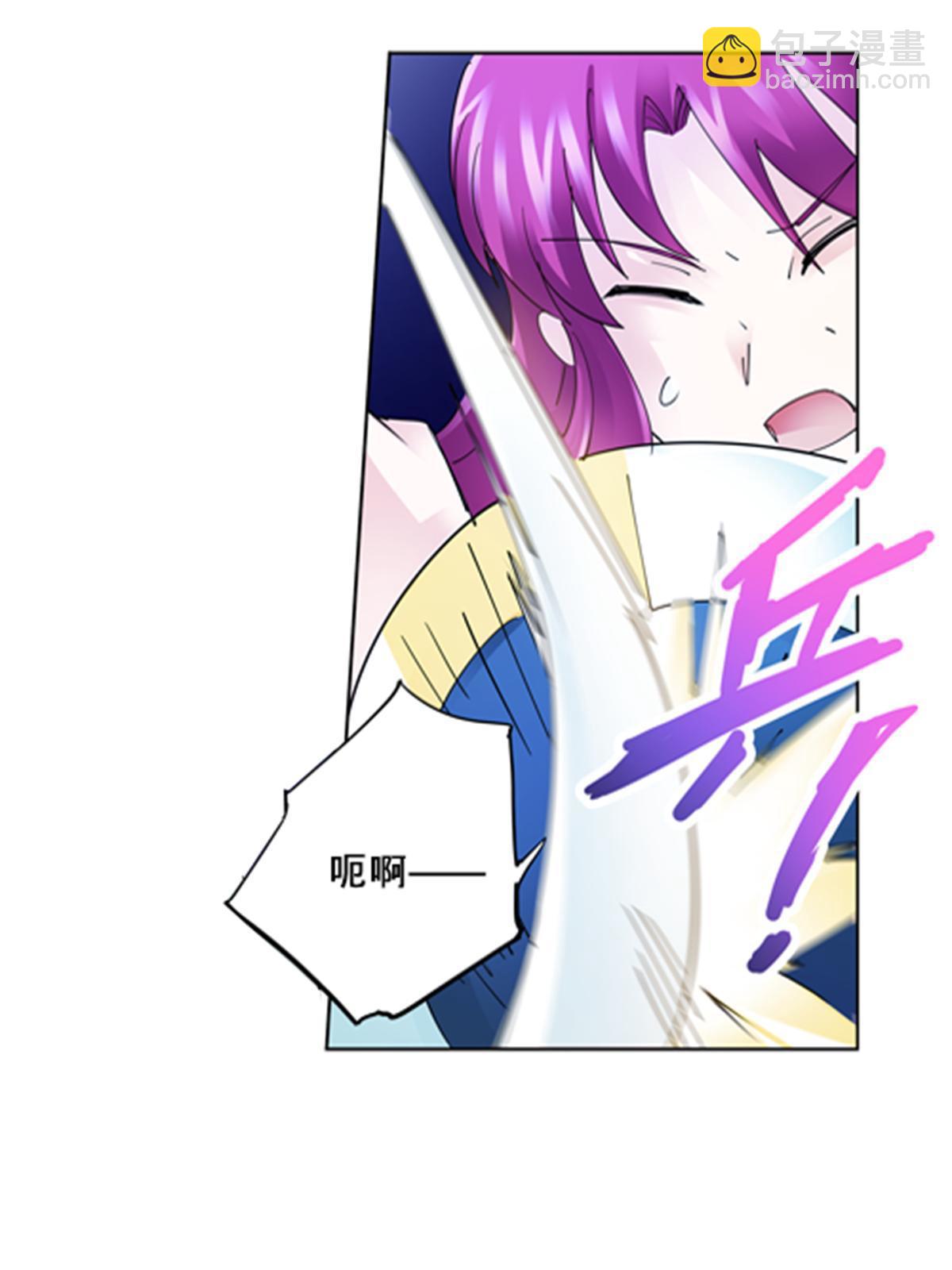 106 坦白18