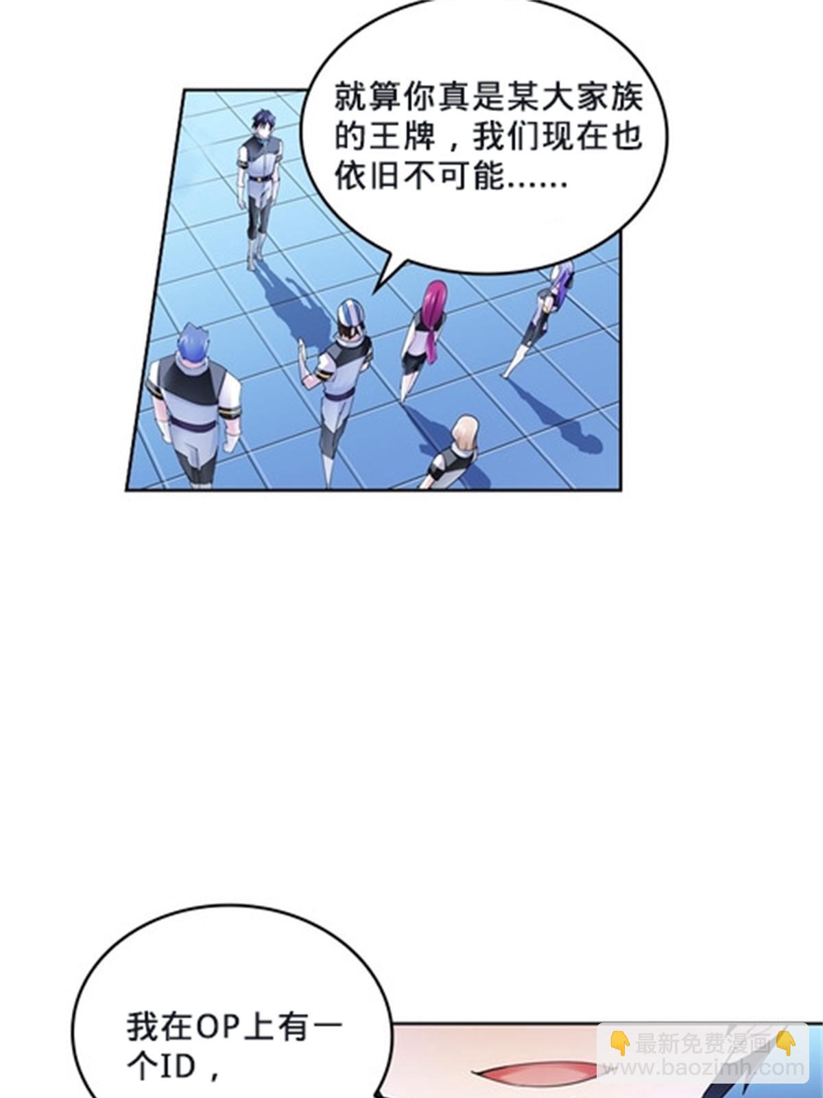 106 坦白46