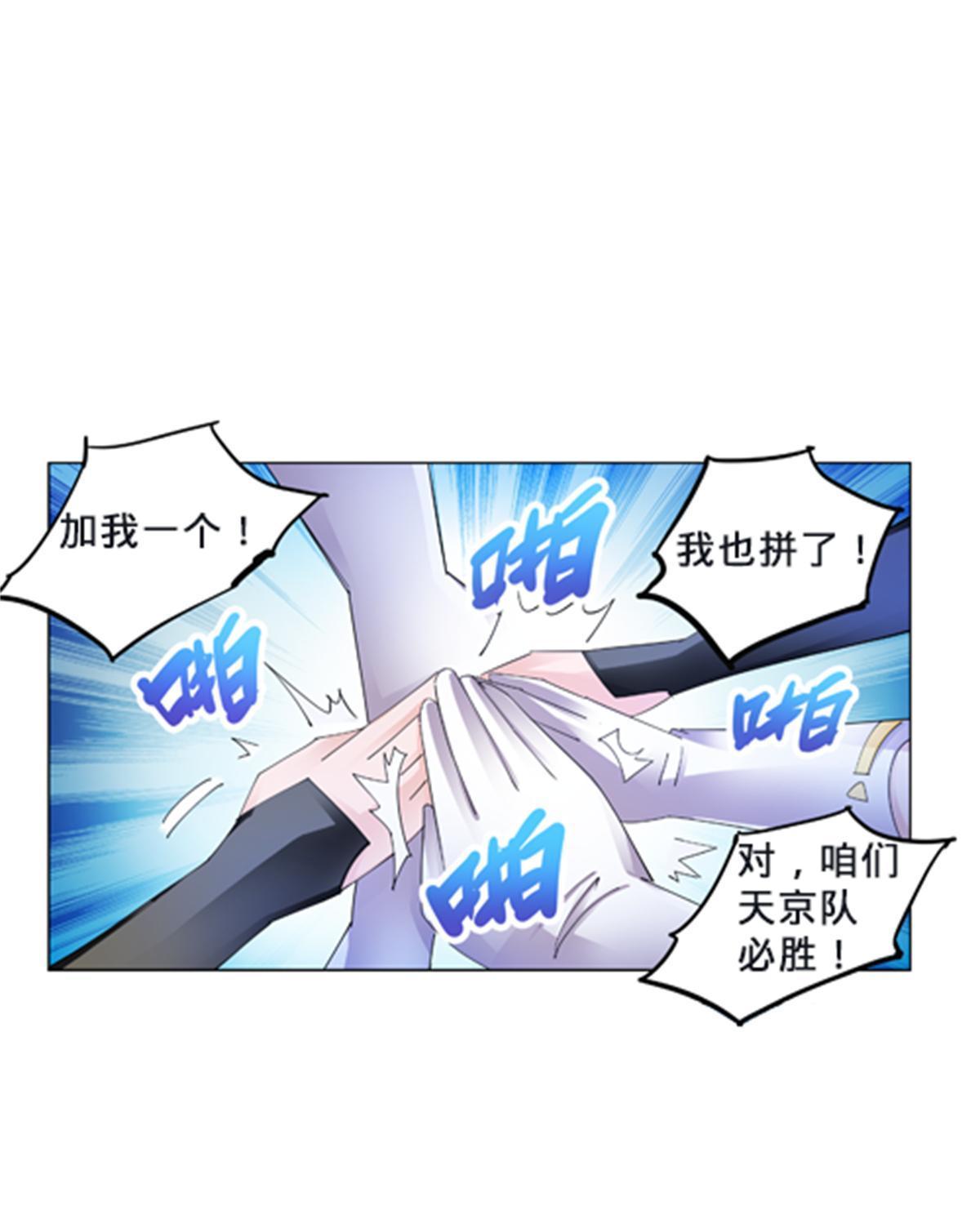 106 坦白58