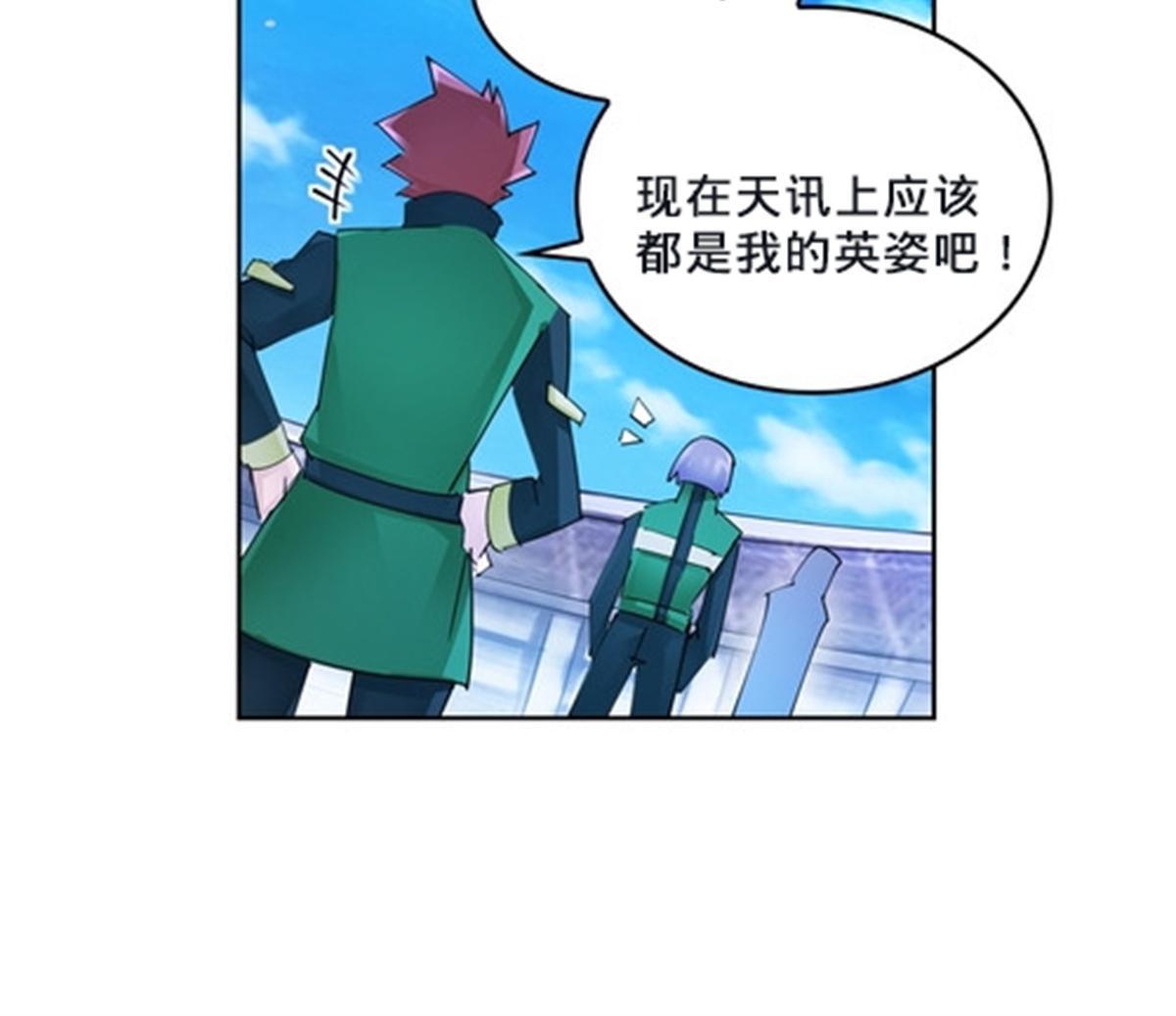 106 坦白63