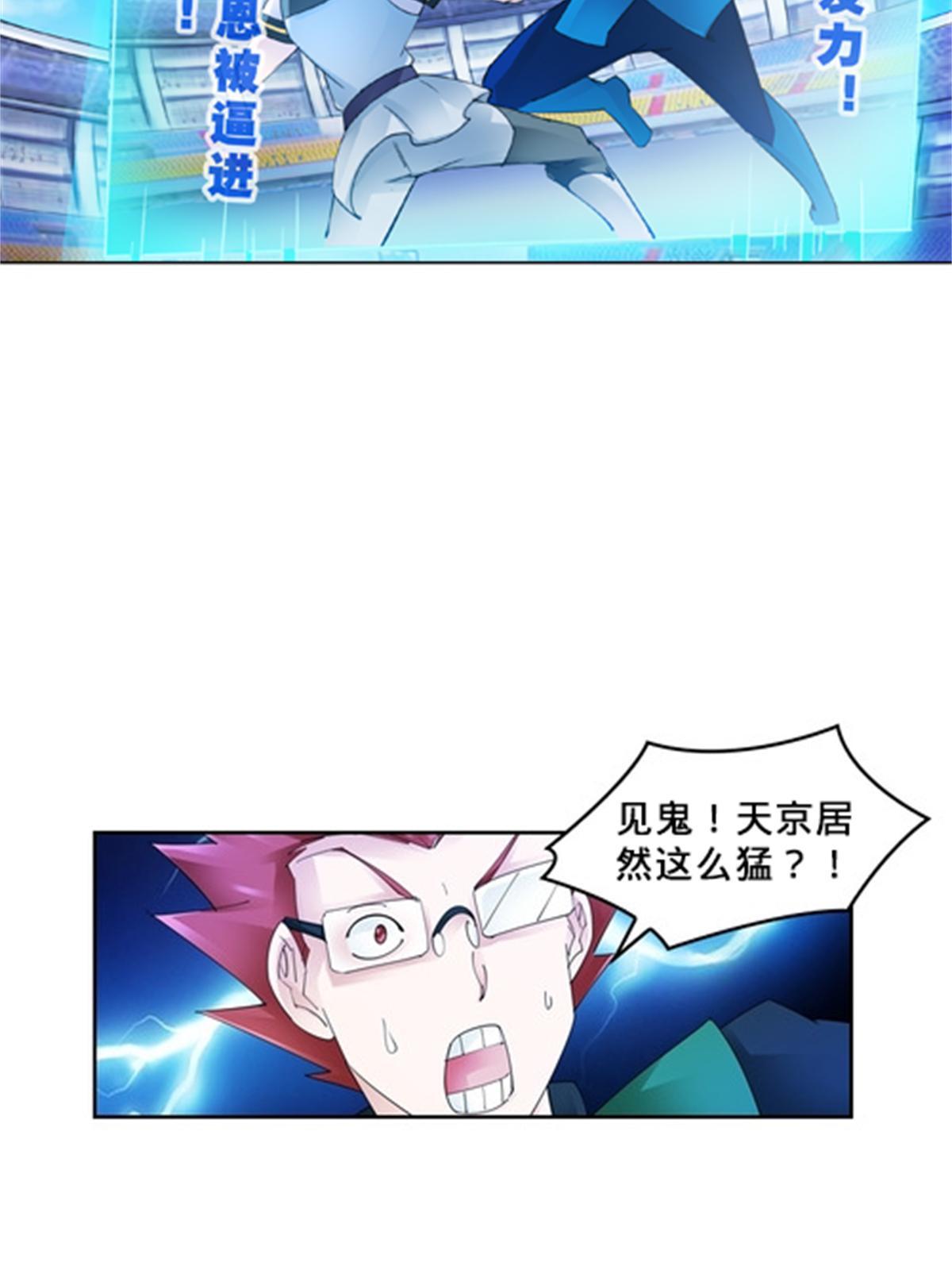 106 坦白65