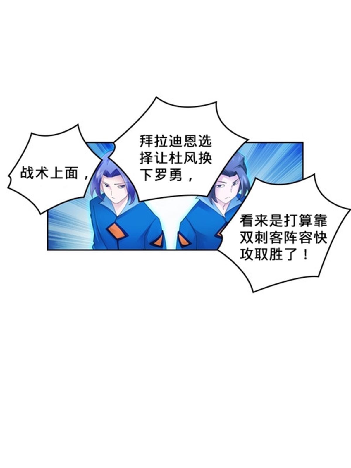 106 坦白67