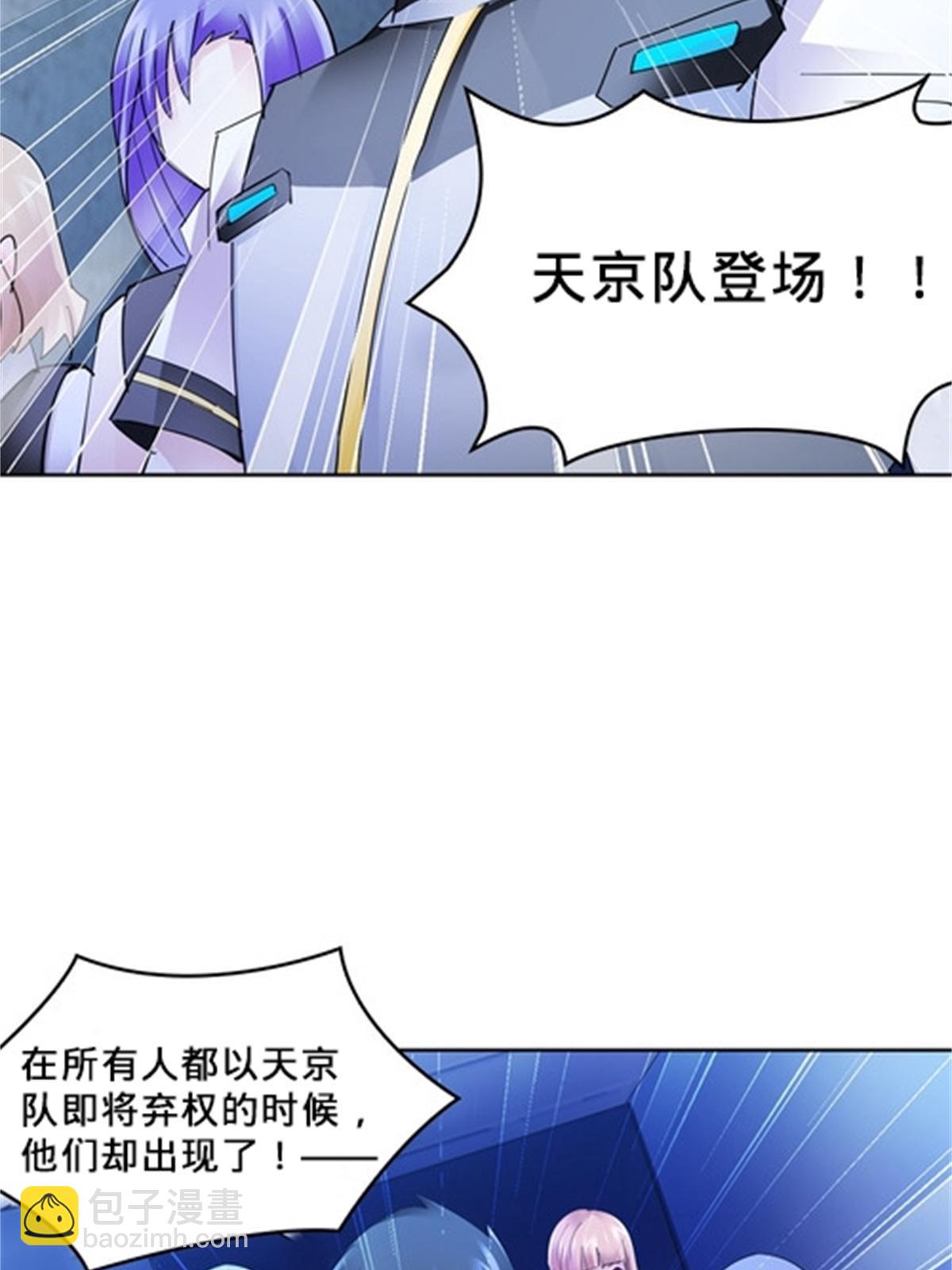 107 诱敌深入12