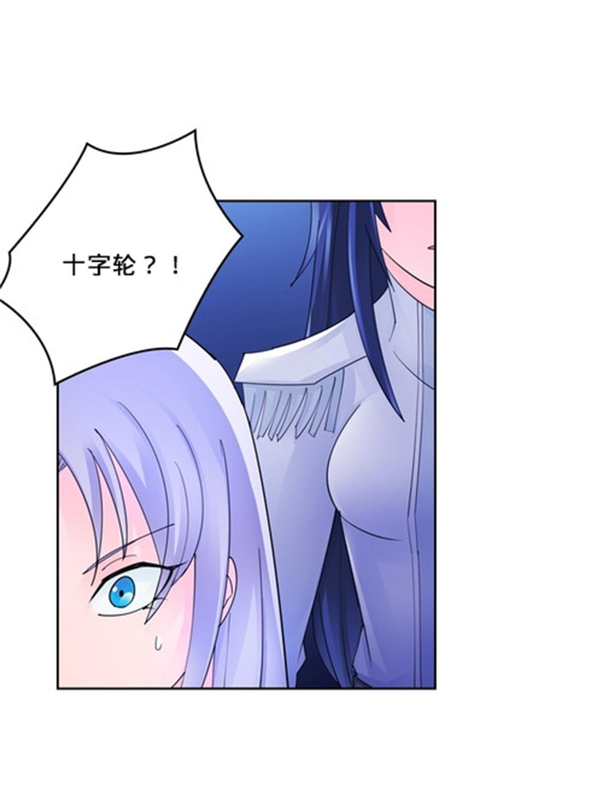 107 诱敌深入16