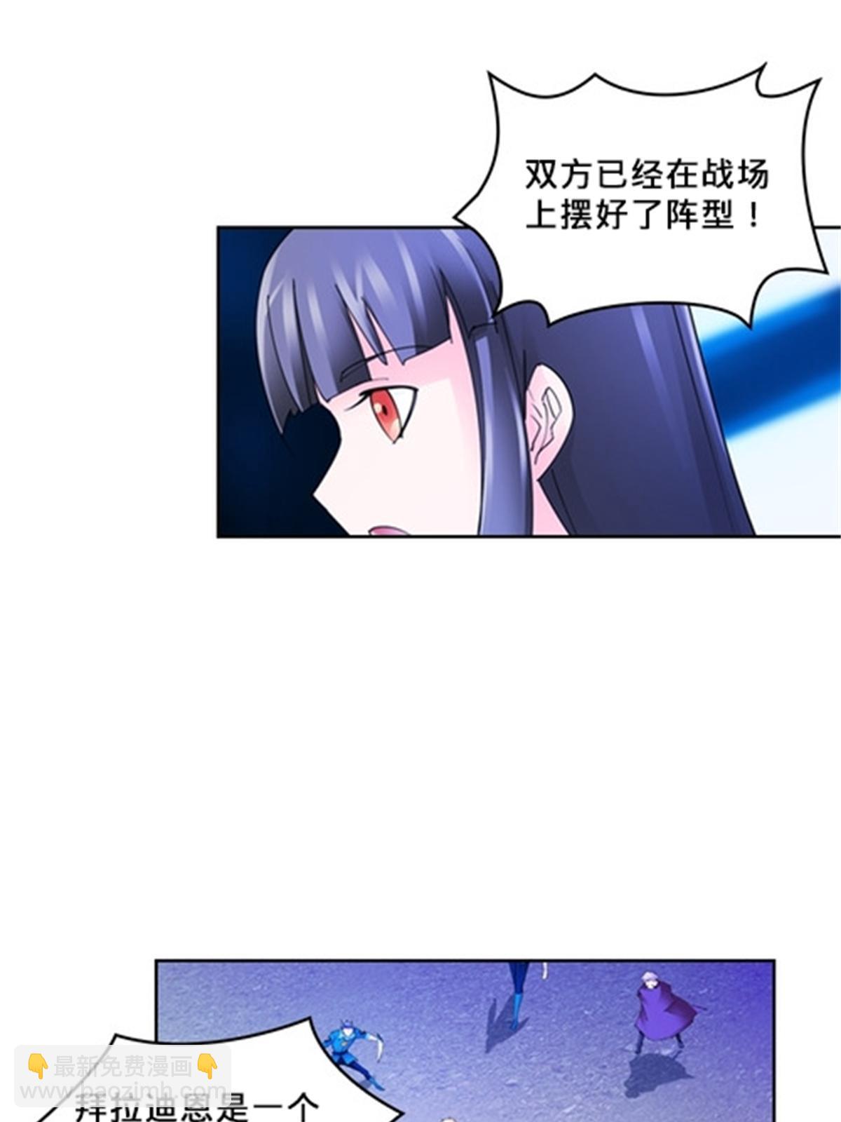 107 诱敌深入18