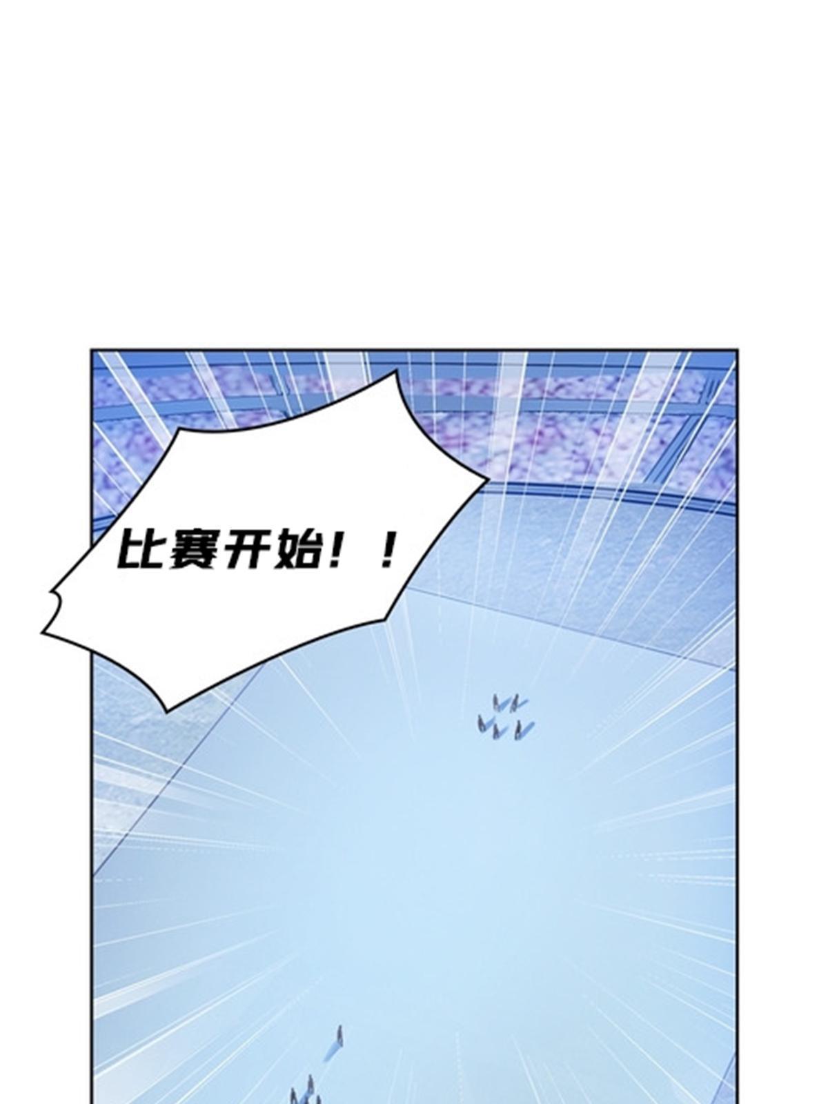 107 诱敌深入23