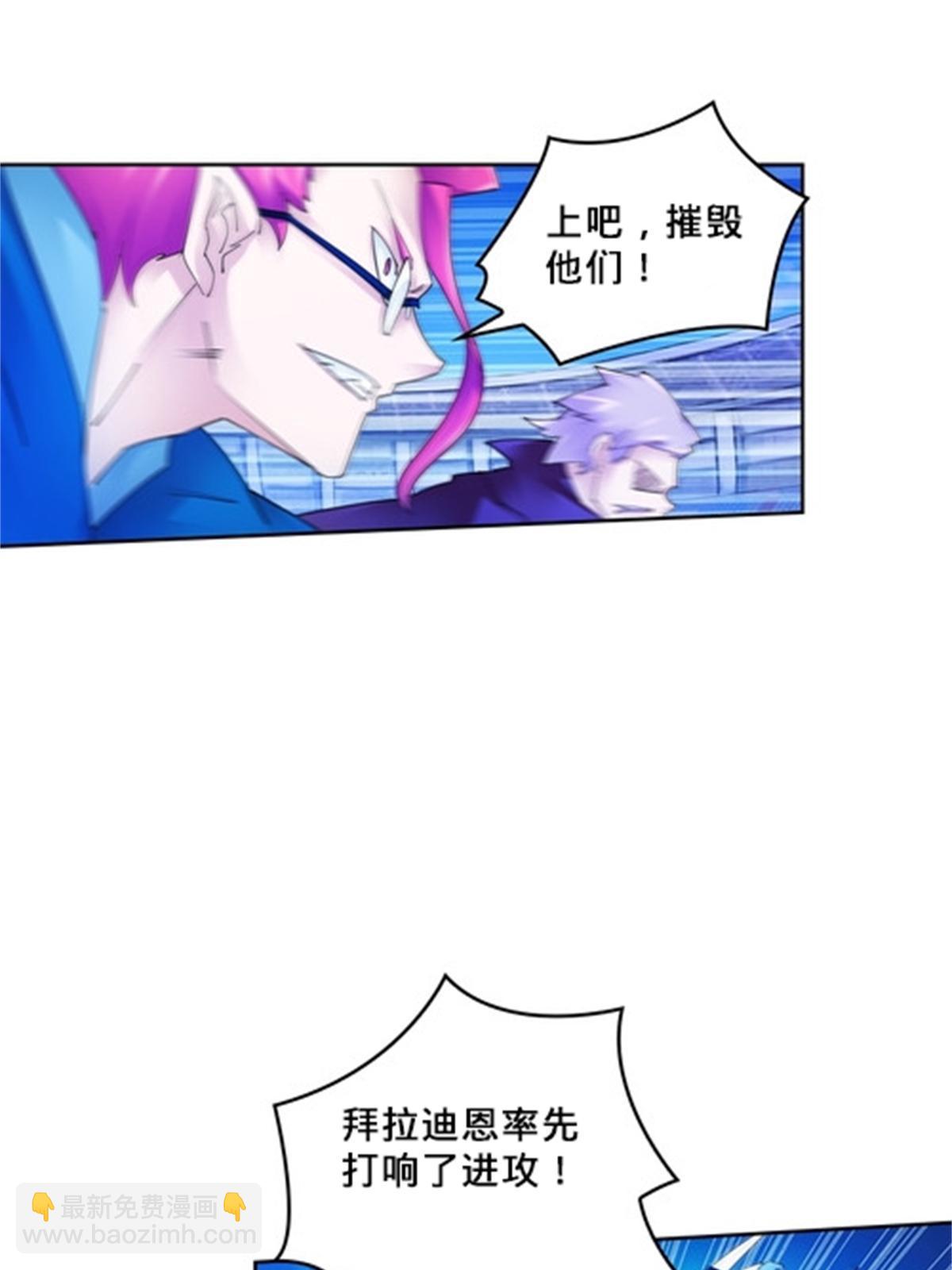 107 诱敌深入25