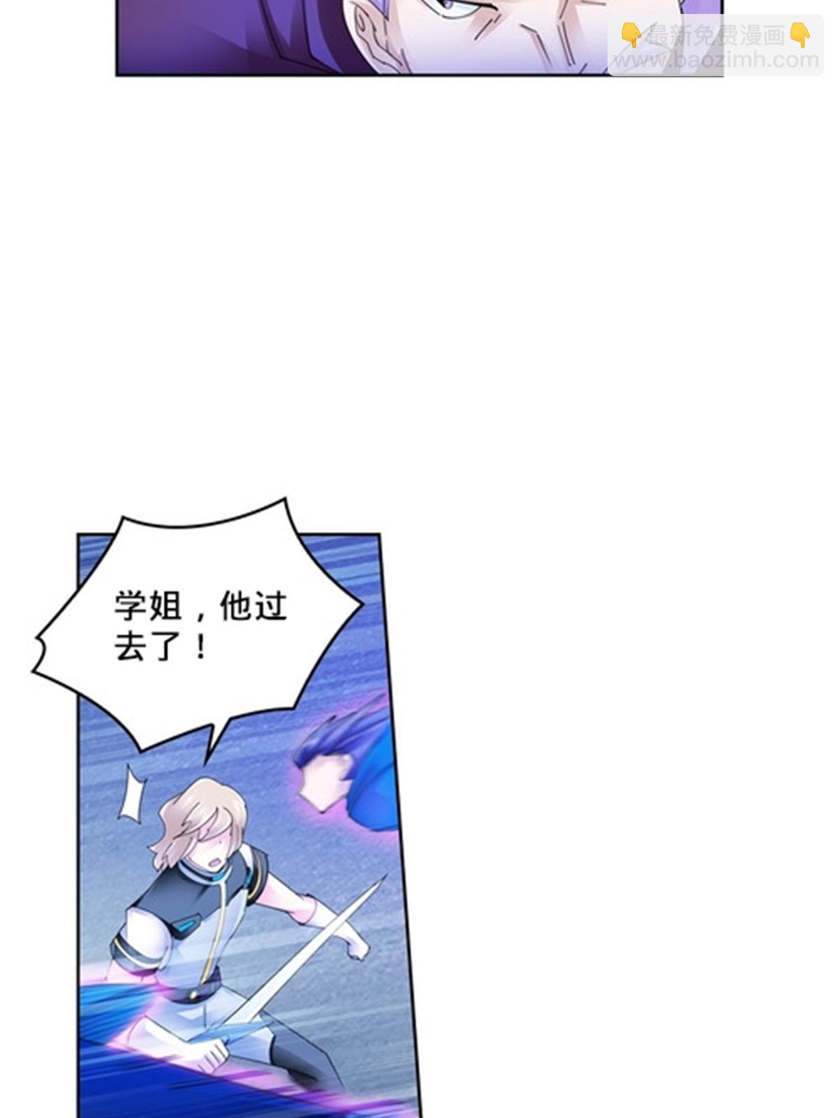107 诱敌深入27