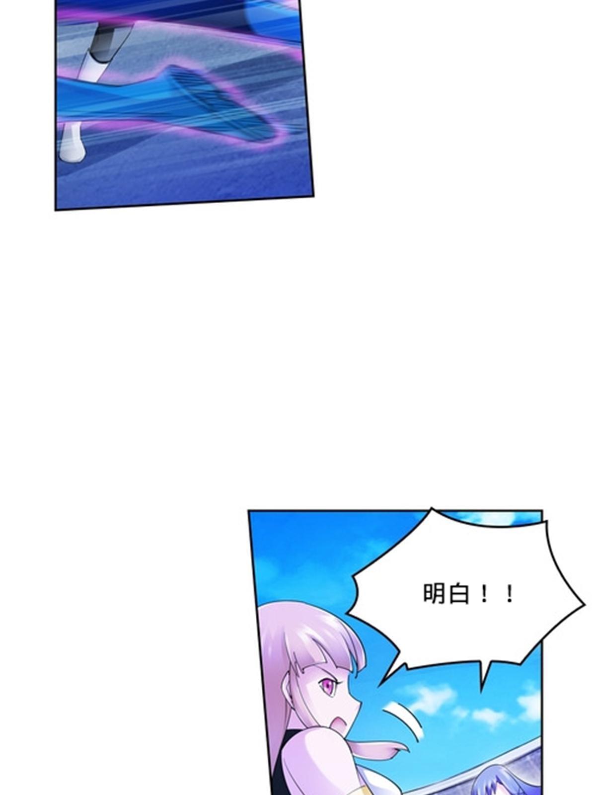107 诱敌深入28