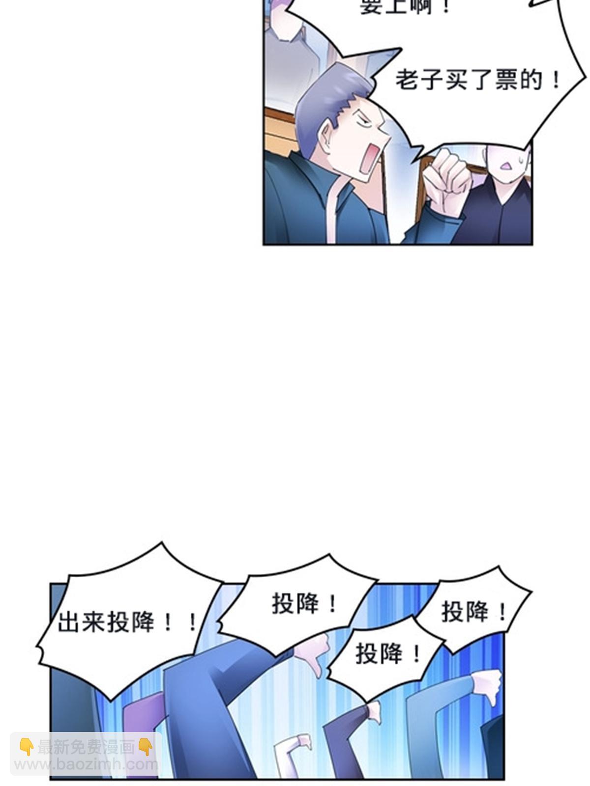 107 诱敌深入3