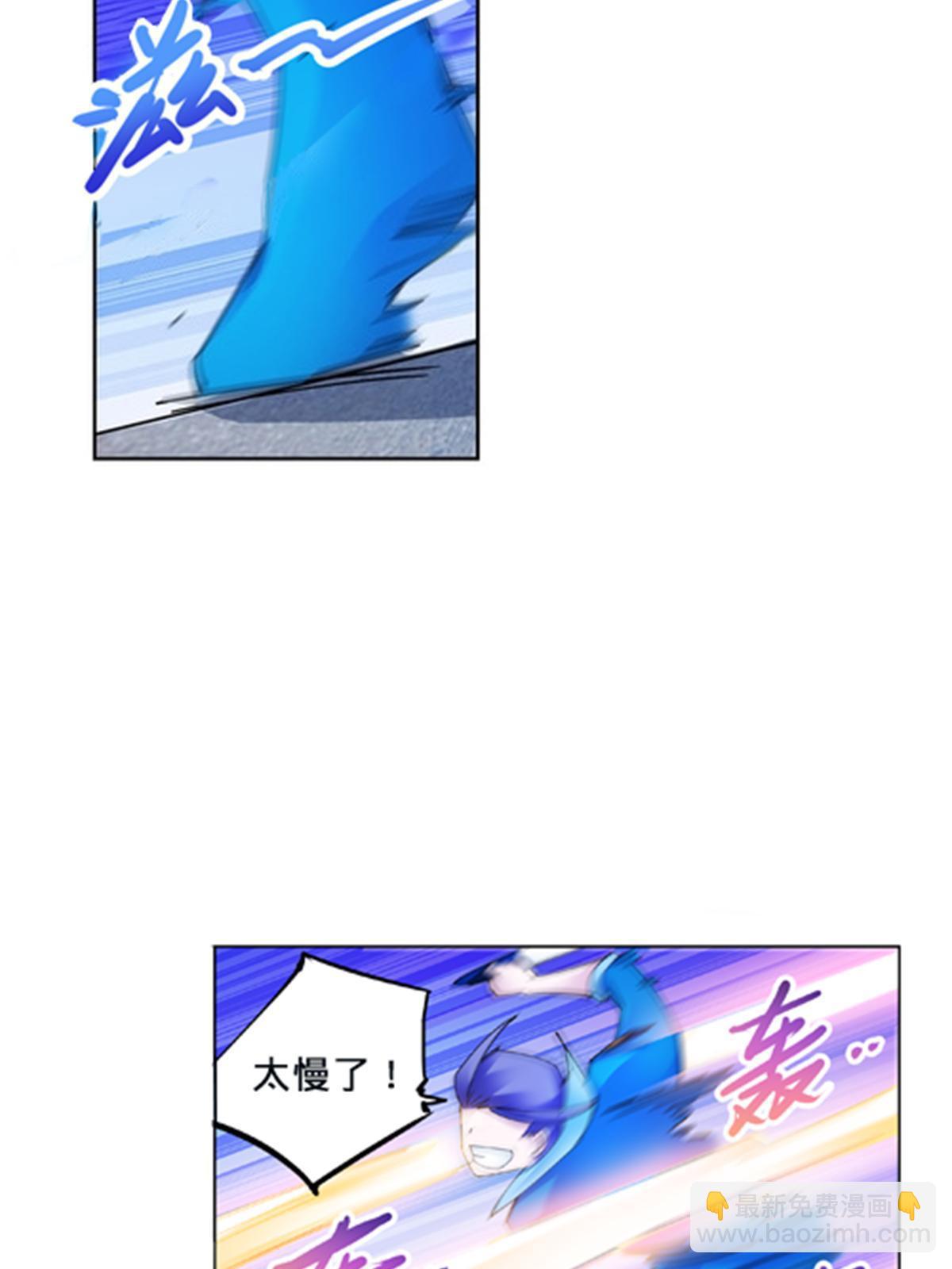 107 诱敌深入31