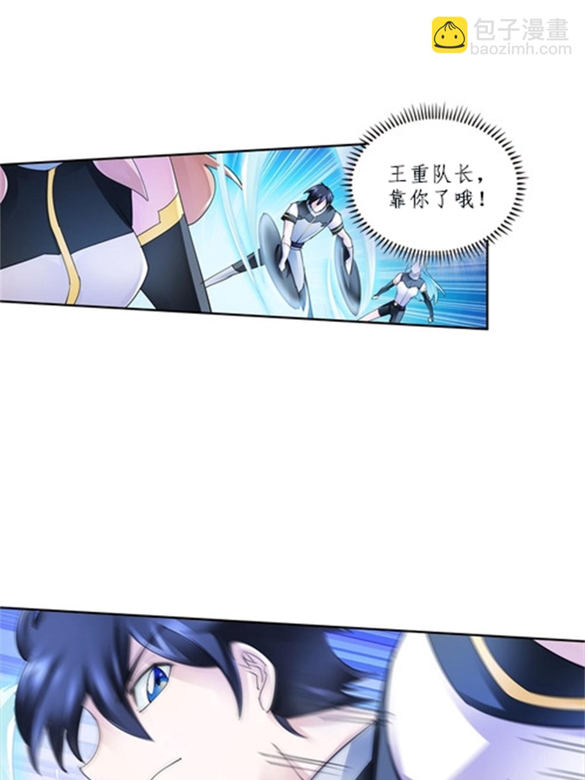 107 诱敌深入35