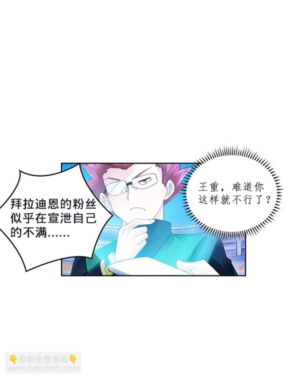 107 诱敌深入4