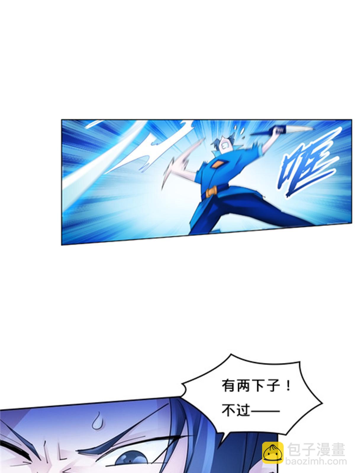 107 诱敌深入40