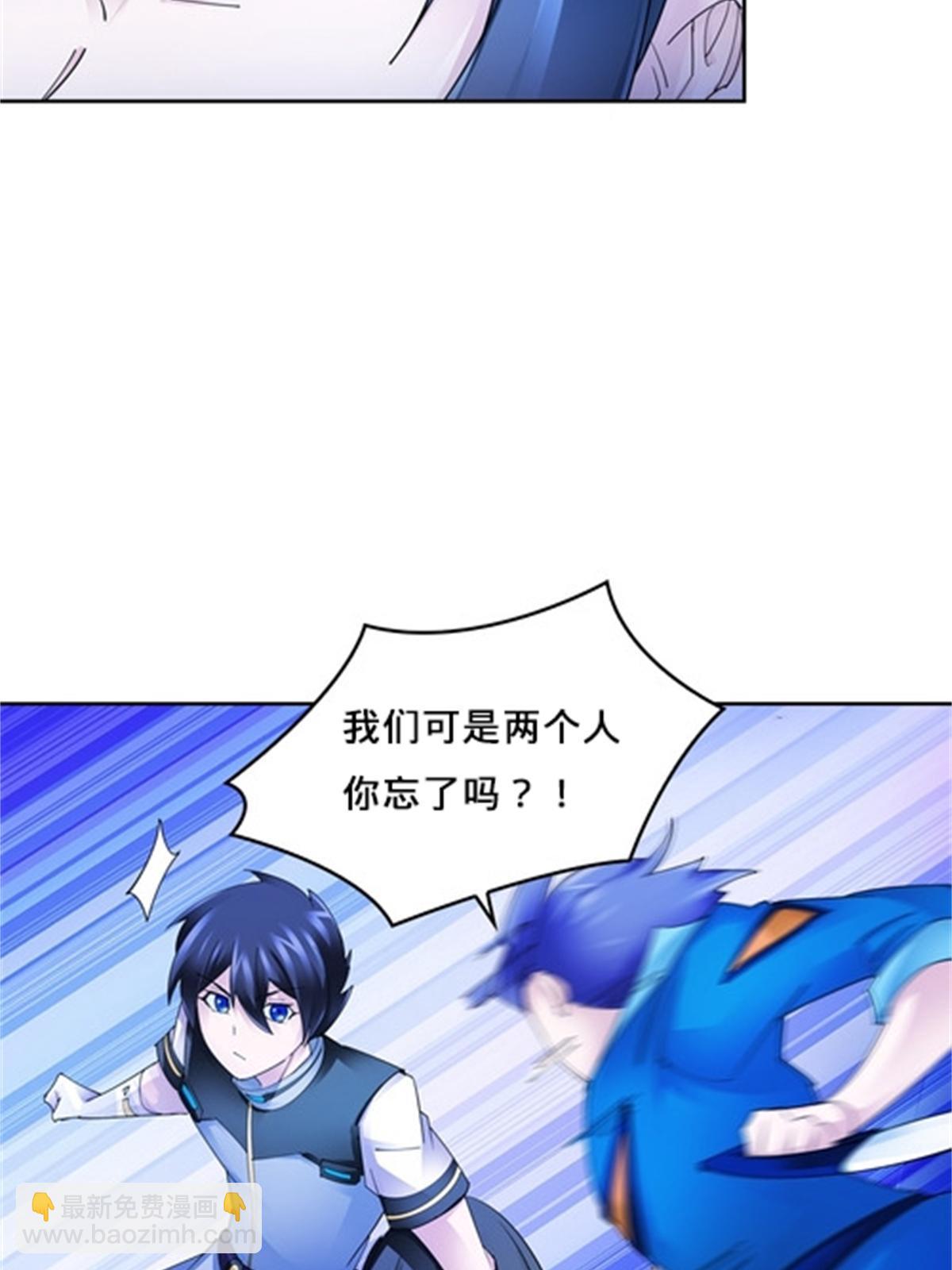 107 诱敌深入41