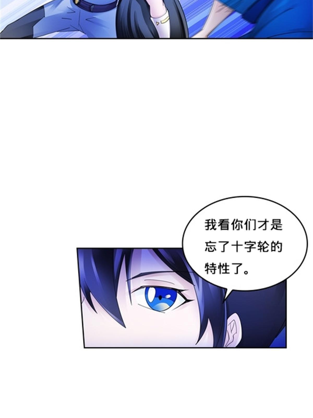 107 诱敌深入42