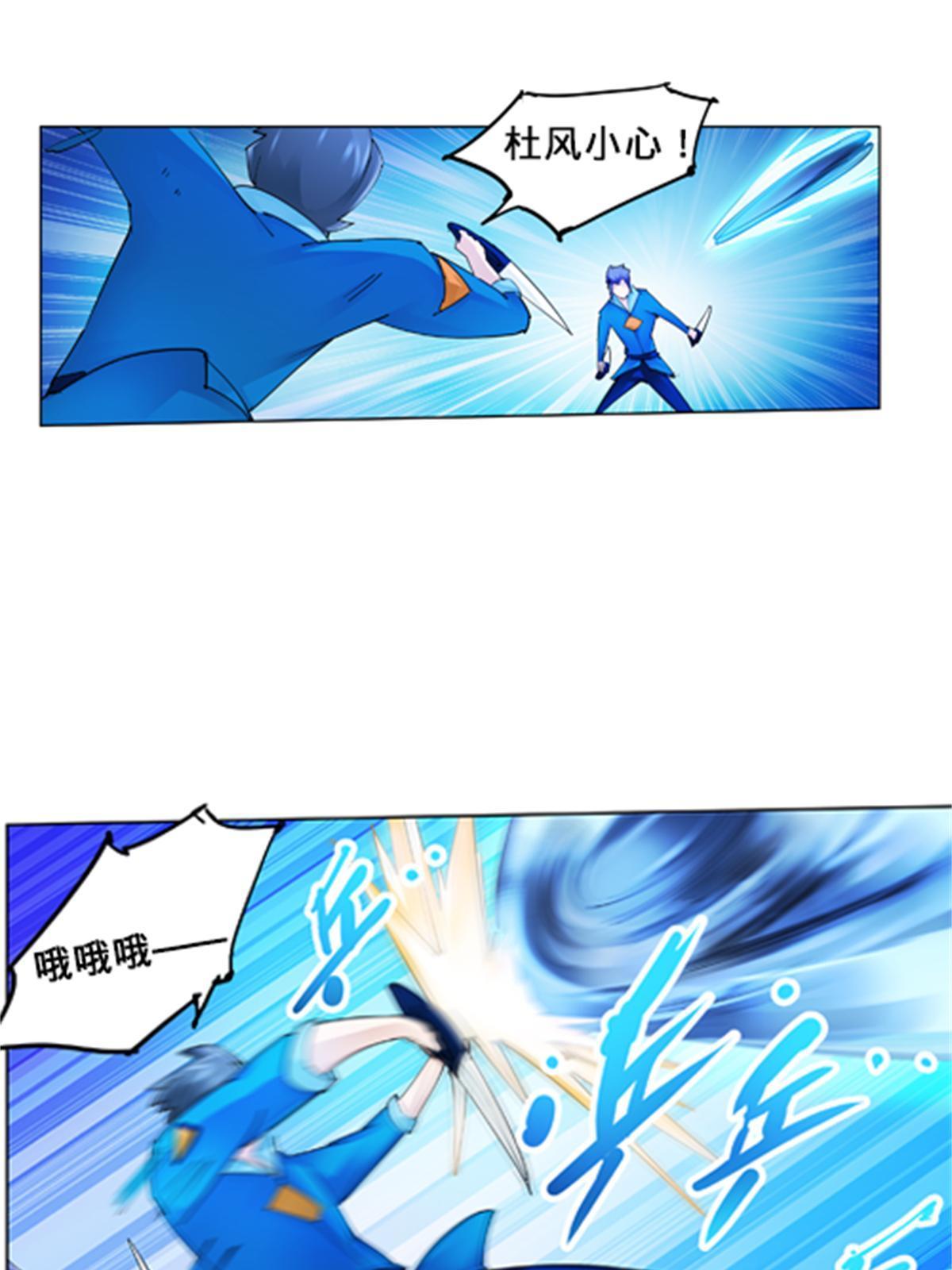 107 诱敌深入45