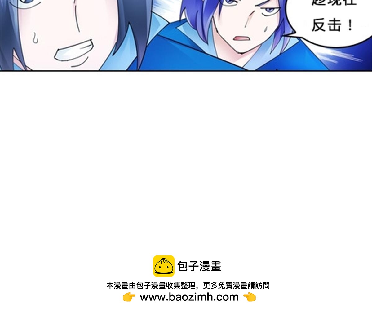 107 诱敌深入49