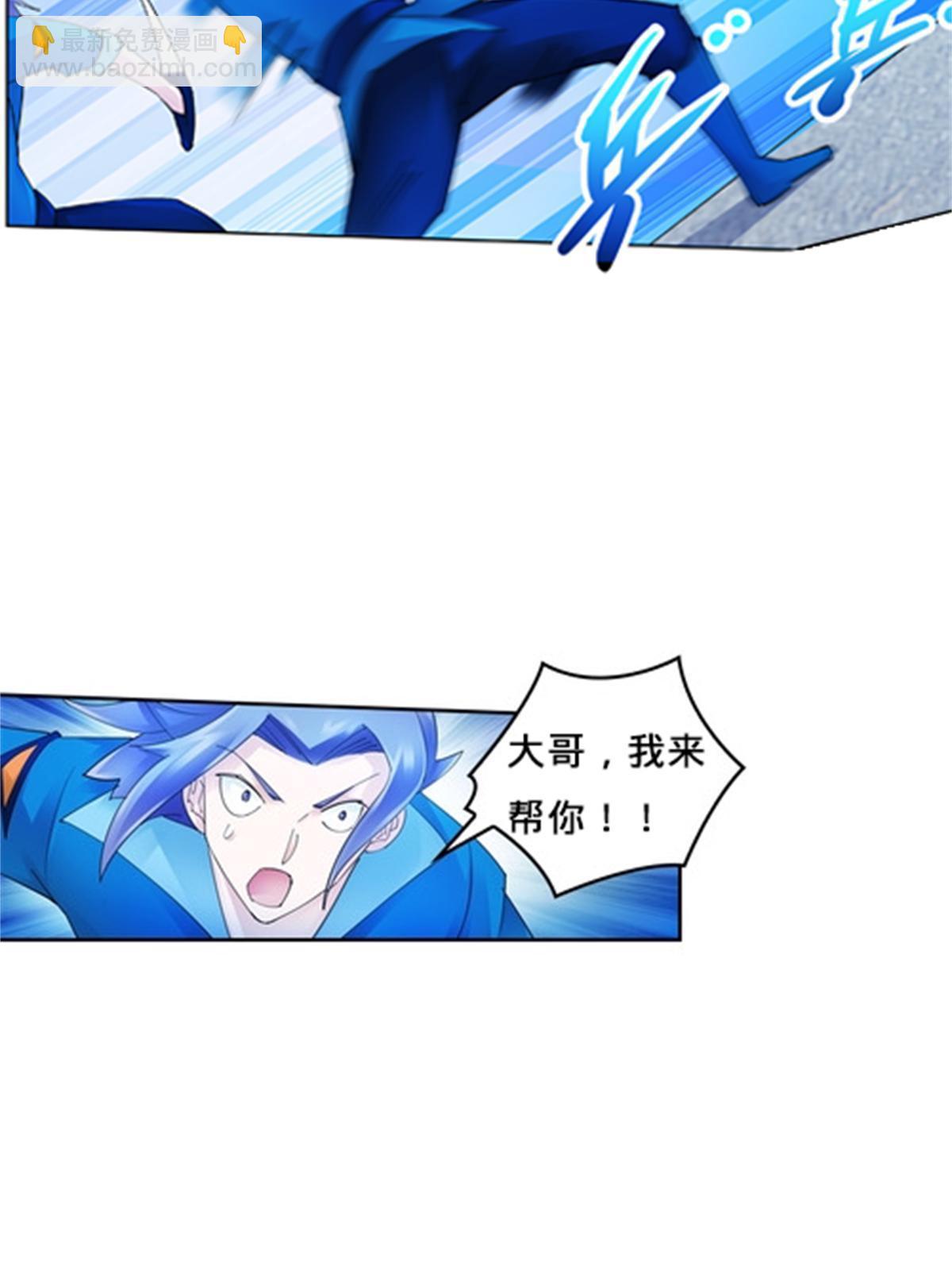 107 诱敌深入50