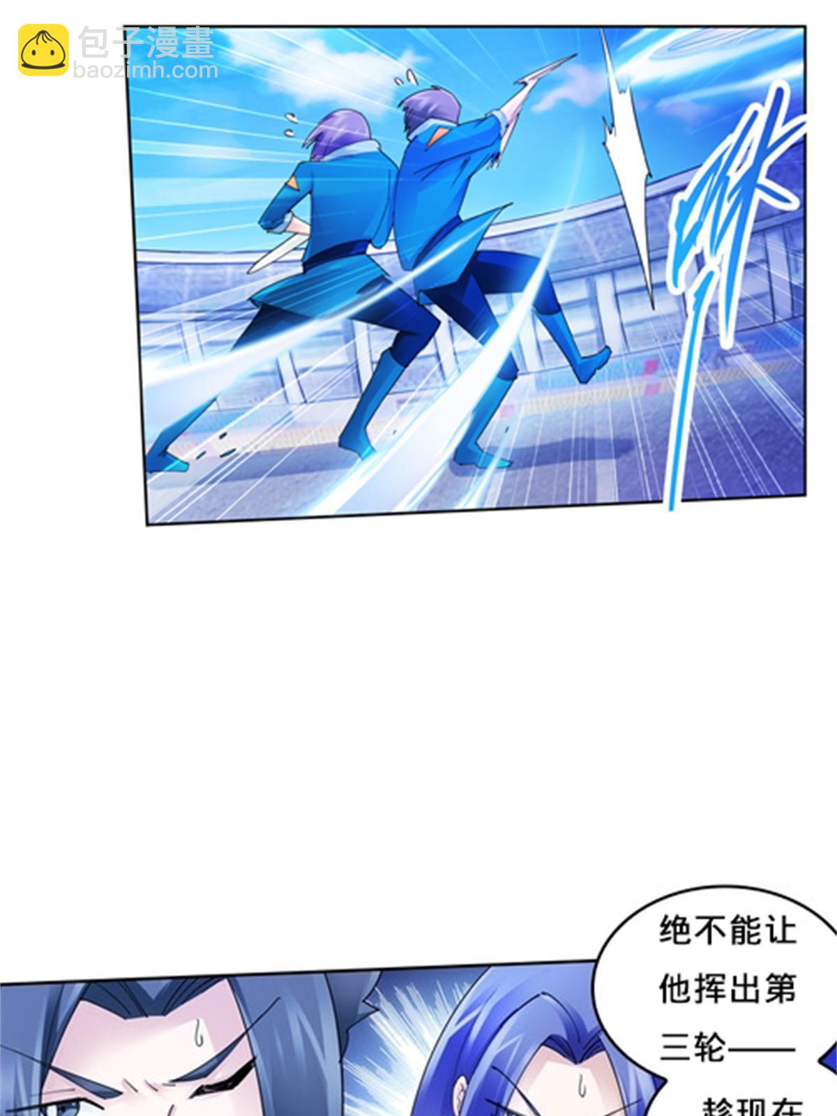 107 诱敌深入52