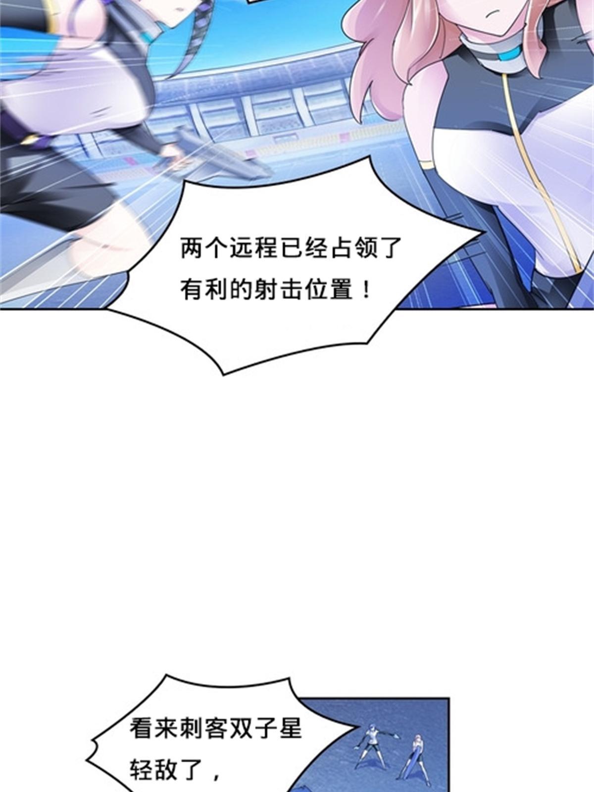 107 诱敌深入55