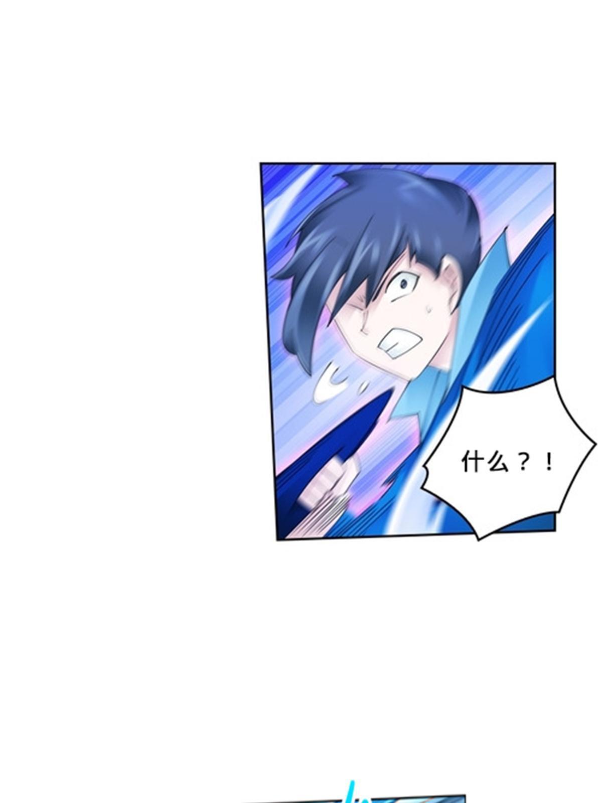 107 诱敌深入61