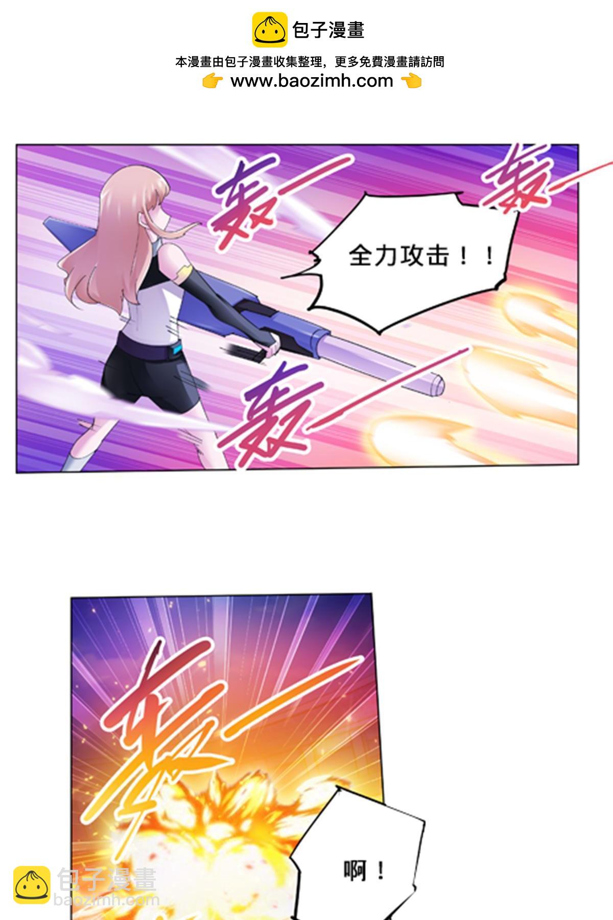 107 诱敌深入64