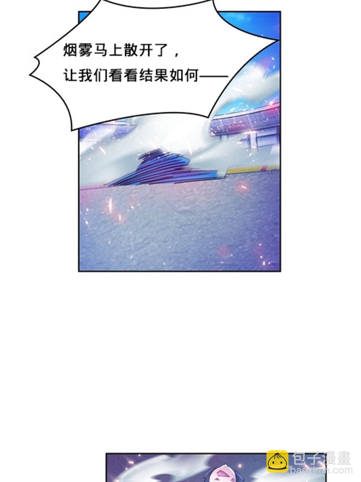 107 诱敌深入67
