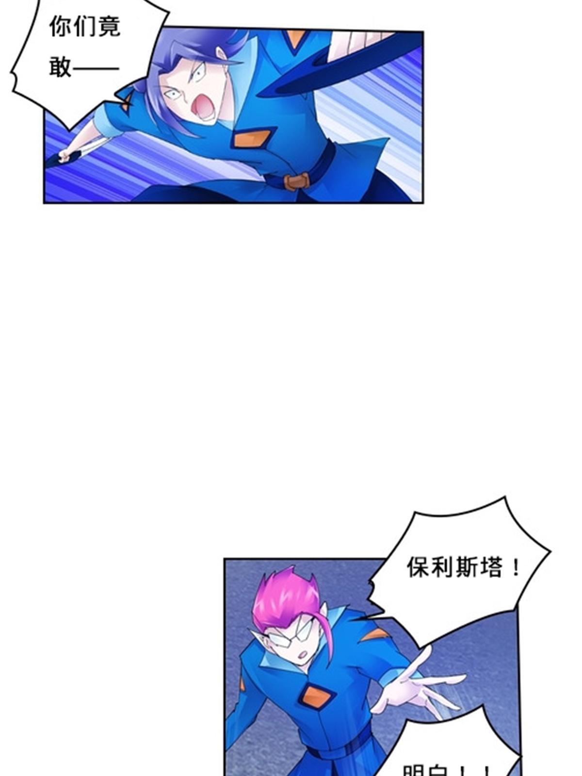 107 诱敌深入70