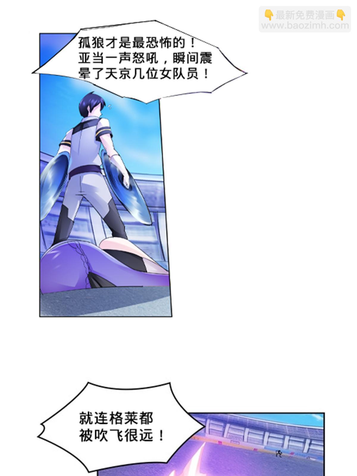 109 32强14