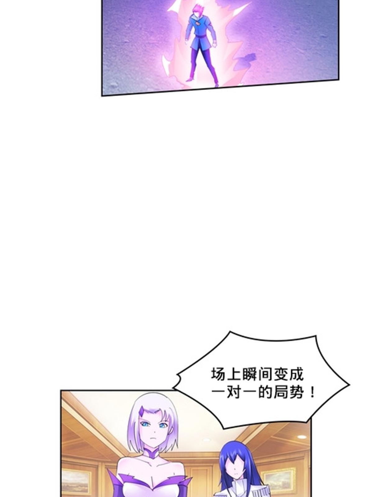 109 32强15