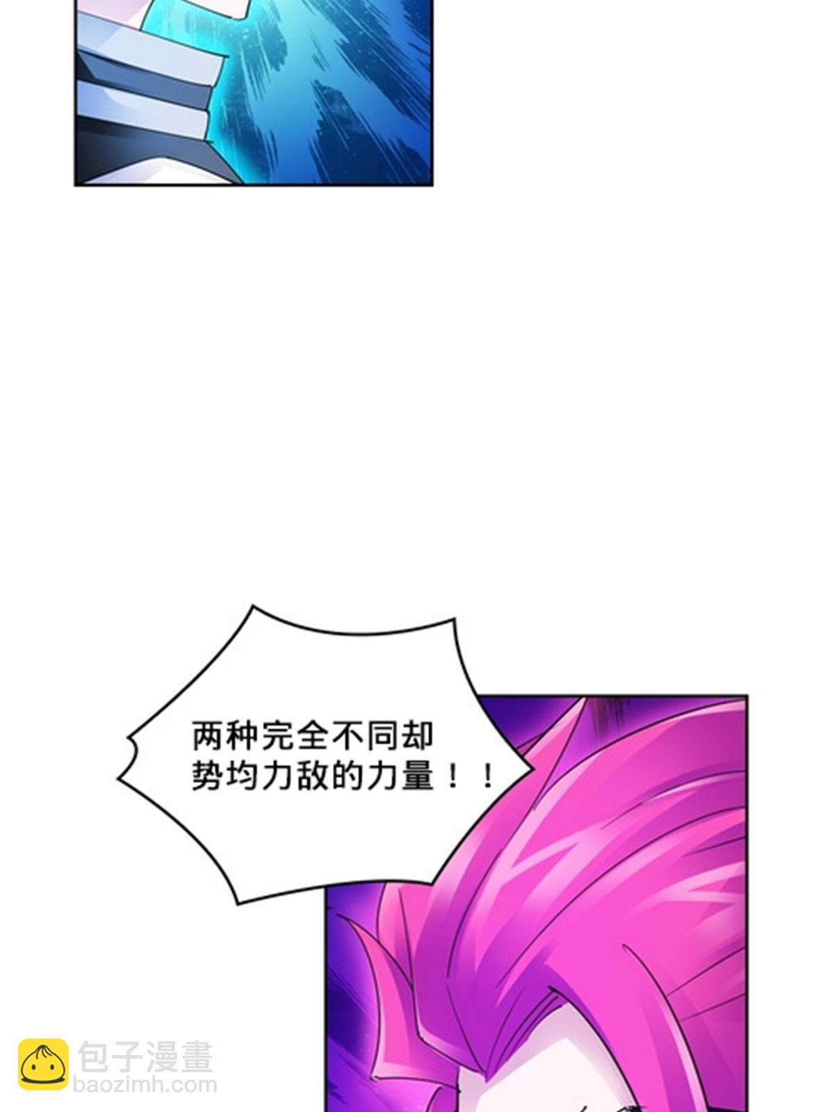 109 32强17