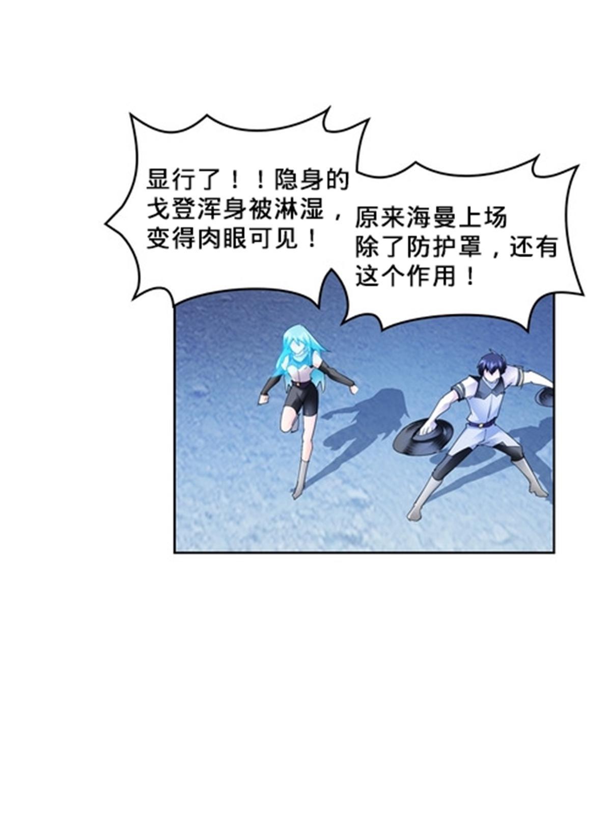 109 32强2