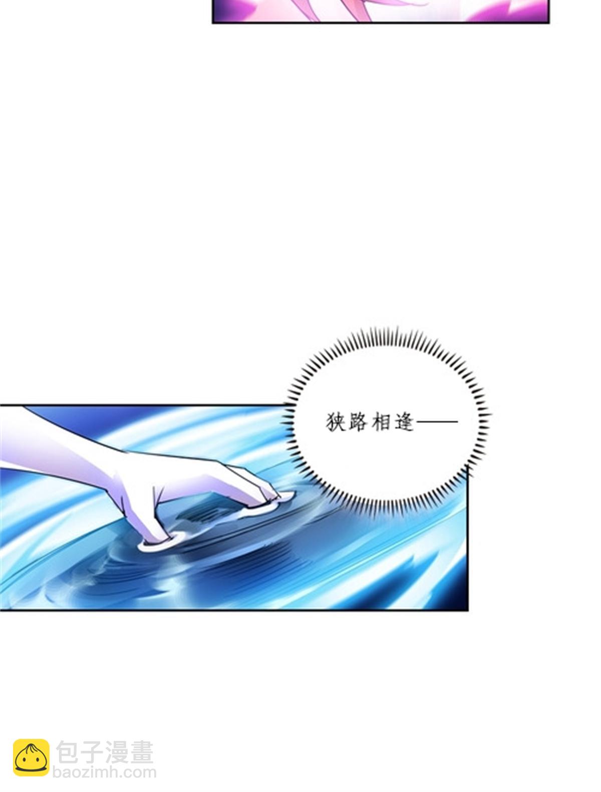 109 32强22